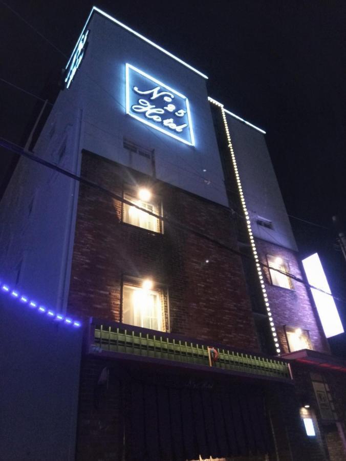 No25 Hotel Yeonsan 釜山広域市 エクステリア 写真