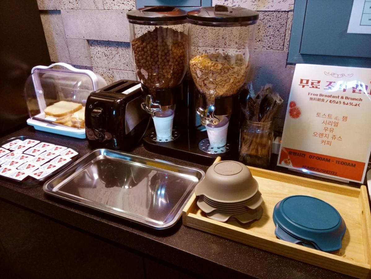 No25 Hotel Yeonsan 釜山広域市 エクステリア 写真